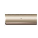 Haier HSU-18HJUV/013WUSDC(G) 1.5-Ton Triple Inverter AC