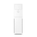 Haier Floor Standing AC Inverter 2.0 Ton HPU-24HE/WSDC (X-IK)