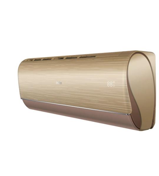 Haier Air conditioner 1.5 Ton HSU-20HJUV/013WUSDC(G)-T3 | UV Inverter
